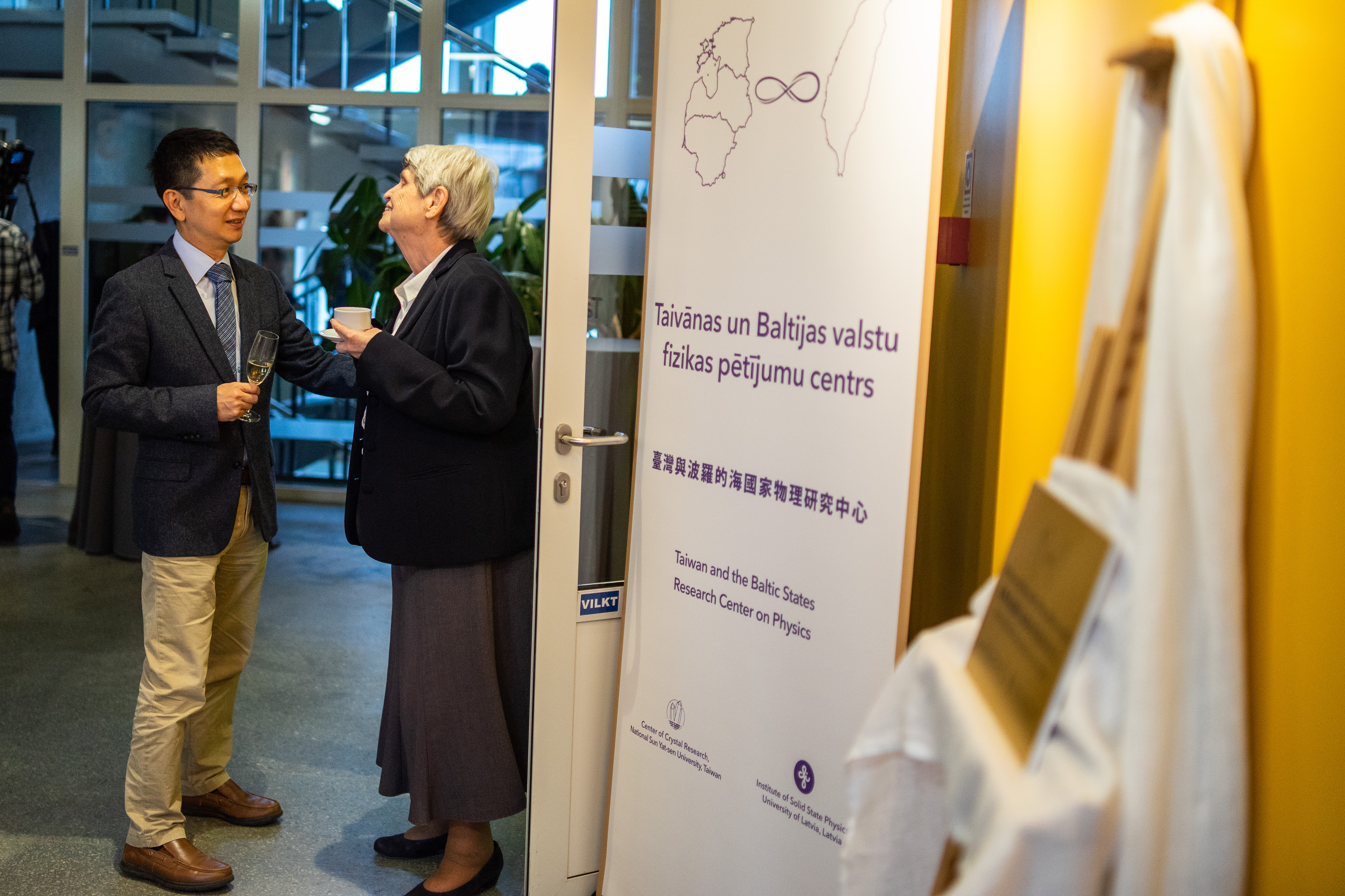 Opening ceremony of TBRCP