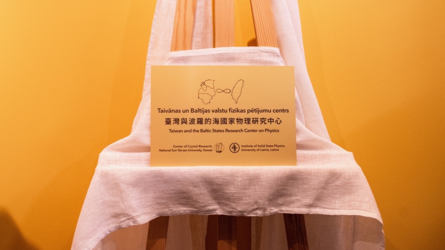 A New Era of Cooperative Tie between Taiwan and the Baltic States - the Opening Ceremony of Taiwan and the Baltic States Research Center on Physics